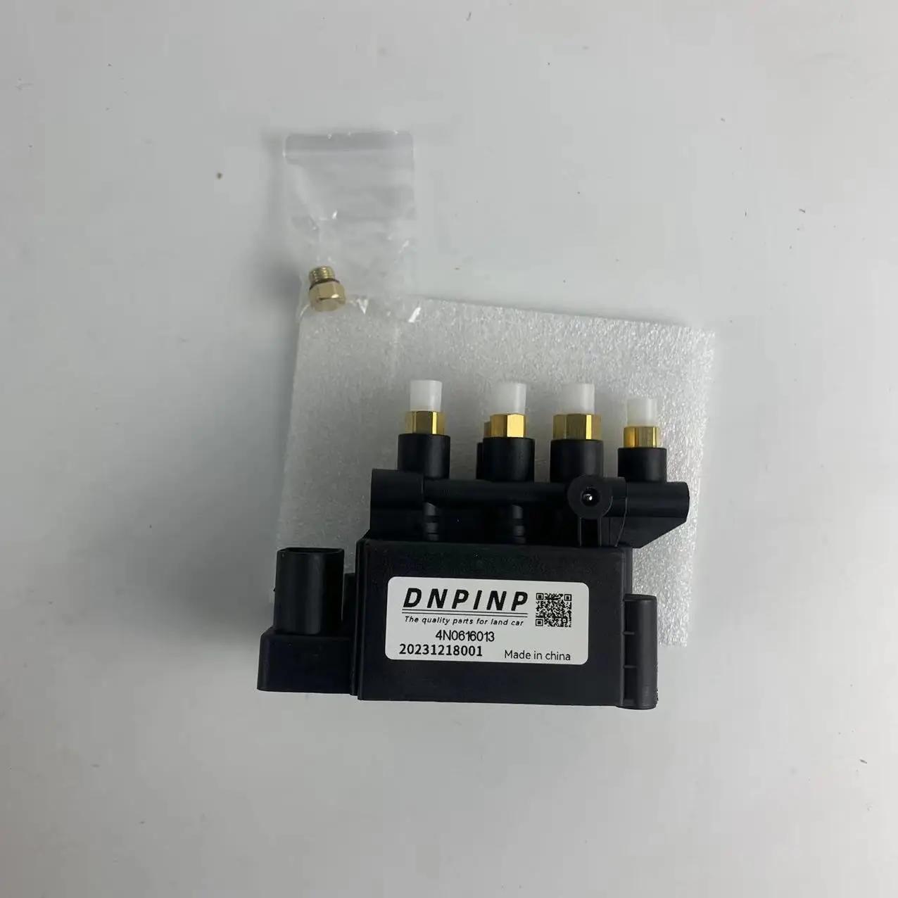 Audi A8 D5 A7     ̵ַ  , 4N0616013 4N0616013A 2018-2020 й 